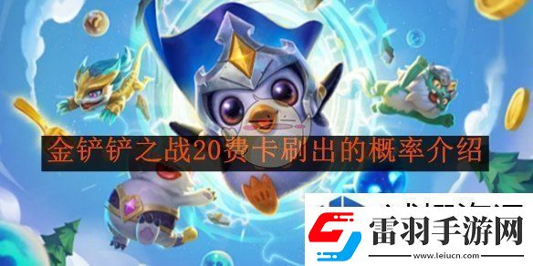 神秘副本探險
