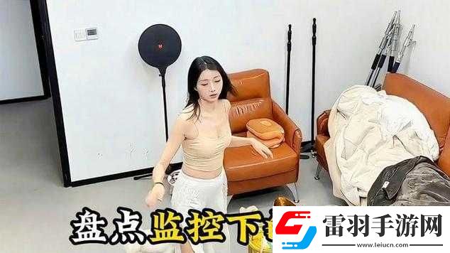 美女***給男人桶