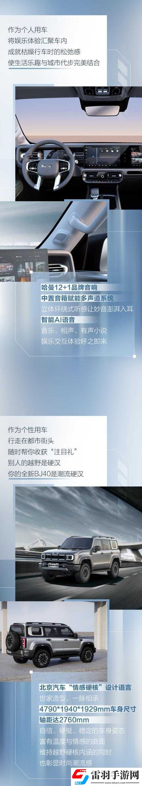 暗黑爆料官方入口