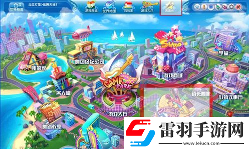 qq炫舞KTV什么時候再度開啟qq炫舞KTV活動休整公告