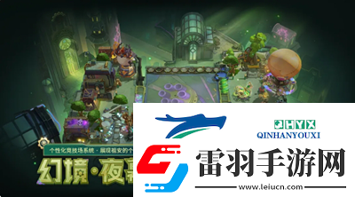 金鏟鏟之戰(zhàn)幻境召喚有什么