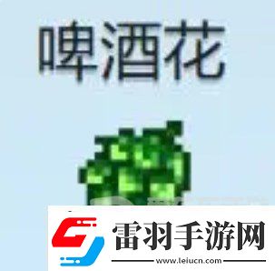 星露谷物語什么酒最賺錢