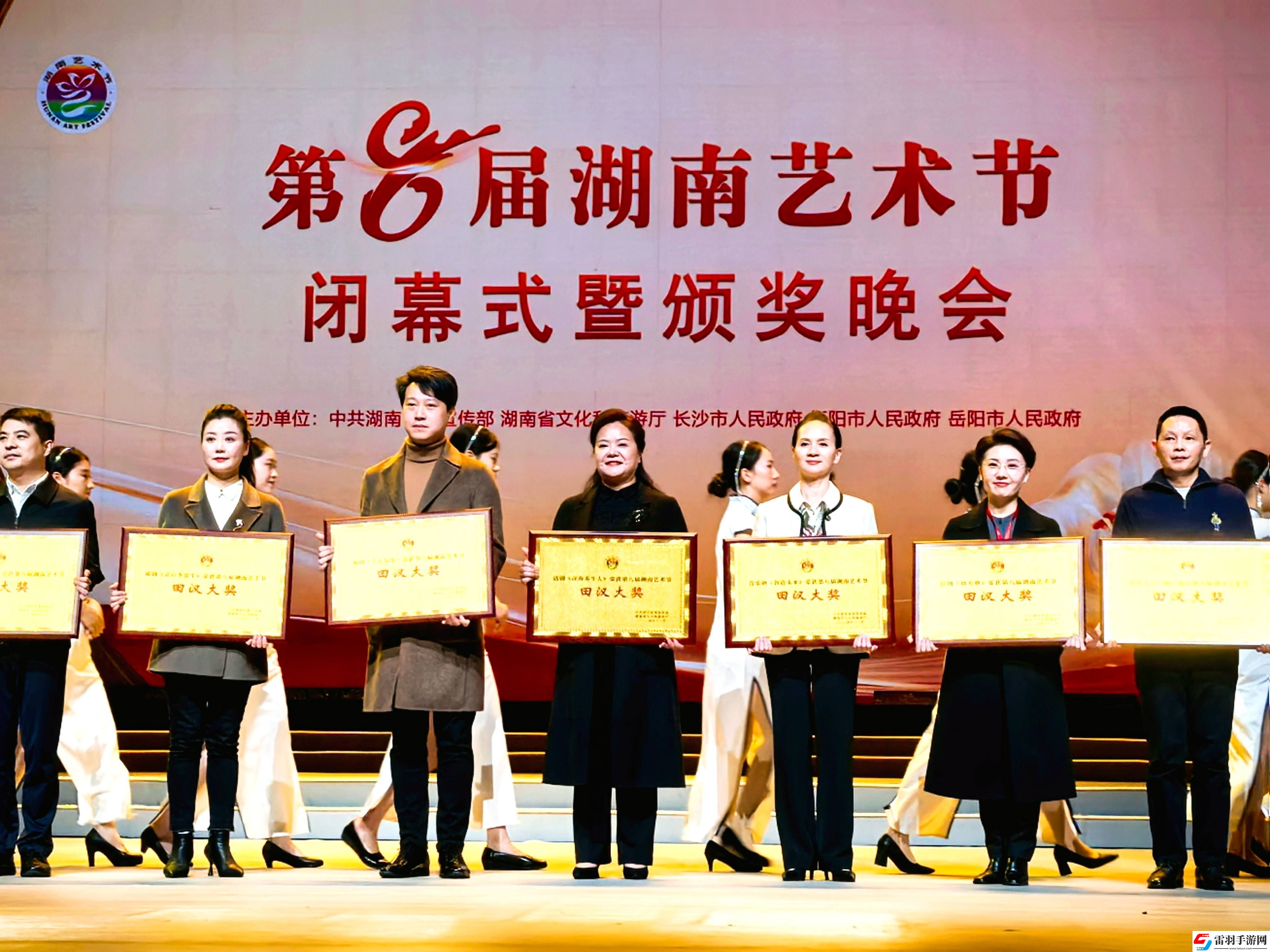 原創(chuàng)話劇深海養(yǎng)牛人榮獲田漢大獎(jiǎng)