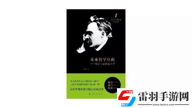 深夜哲學探討午夜倫理在現(xiàn)代社會疲勞生活中的角色與影響