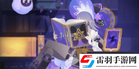 崩壞星穹鐵道大黑塔光錐搭配