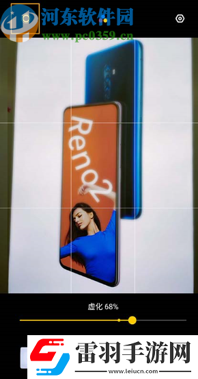 OPPOReno2相機(jī)功能怎么開啟人像模式