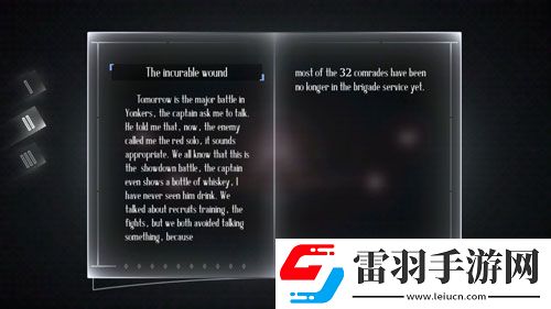 遠方故事模式第二章劇情第二劇情中文翻譯