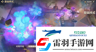 金鏟鏟之戰(zhàn)幻境召喚有什么