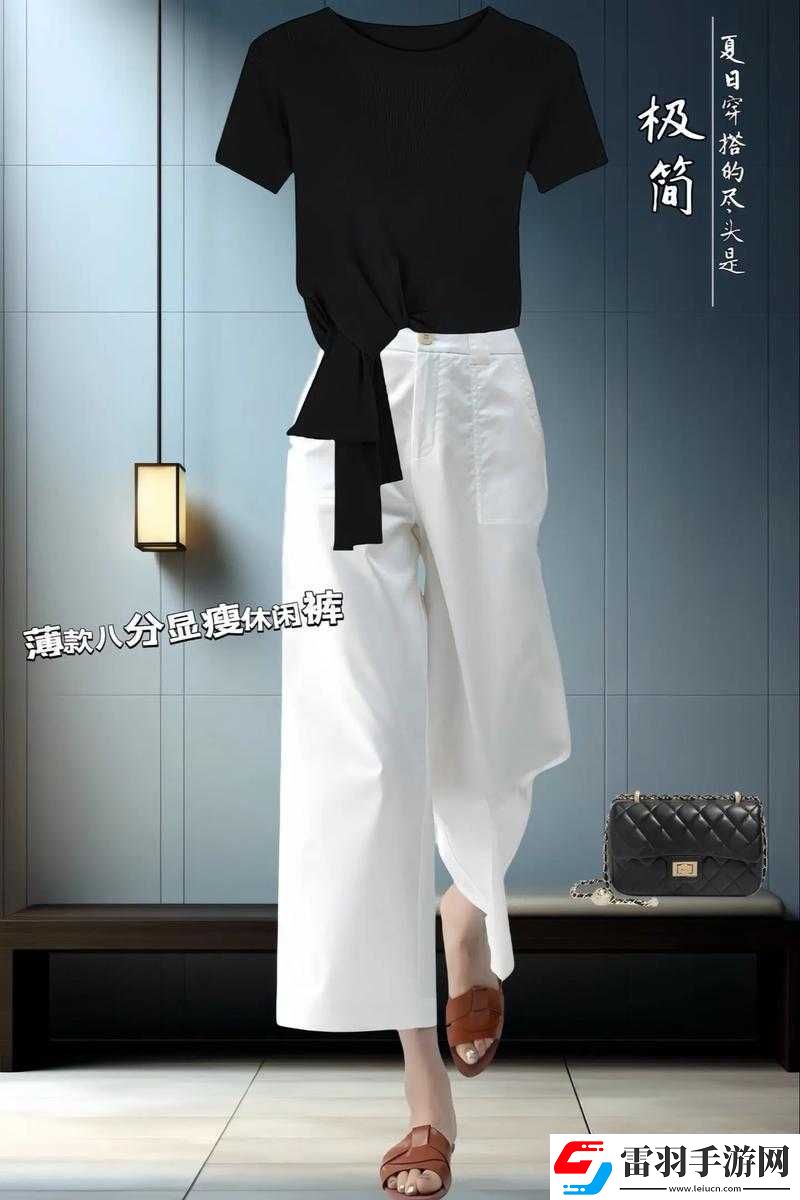 缺衣不可缺時(shí)尚