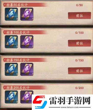 黃金裁決精英煉獄玩法全解析與豐厚獎(jiǎng)勵(lì)一覽