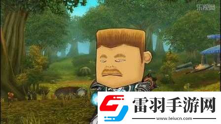 我叫