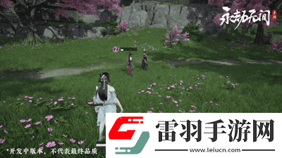 永劫無間手游殷紫萍技能是什么