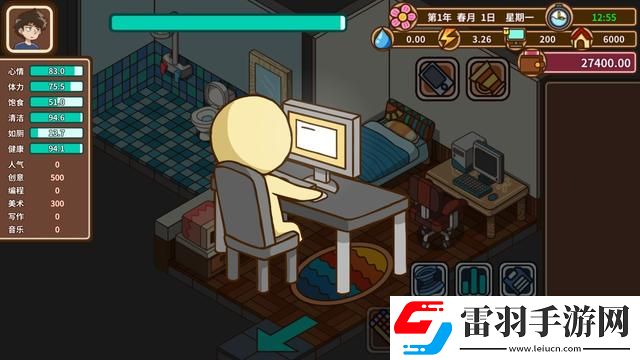 宅人傳說寫作有什么好處