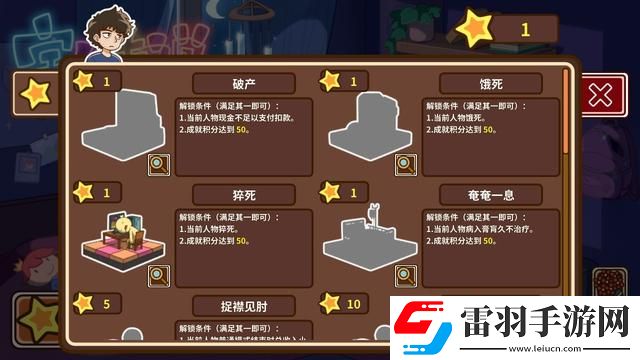 宅人傳說寫作有什么好處
