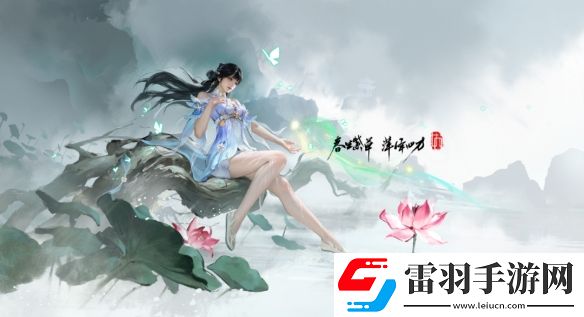 永劫無間手游殷紫萍技能是什么