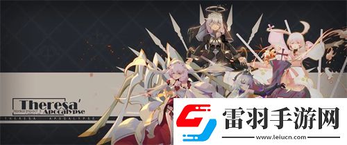 崩壞3天命勛章怎么獲得