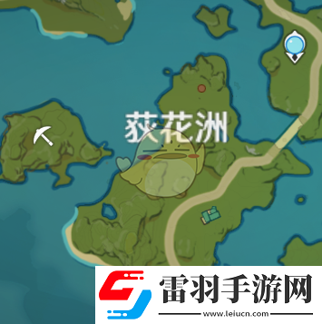 原神家園系統(tǒng)要哪些材料