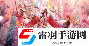 2023年陰陽師周年慶具體日期是幾月幾號