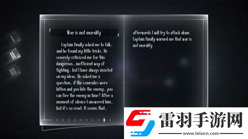 遠方故事模式第二章劇情第二劇情中文翻譯
