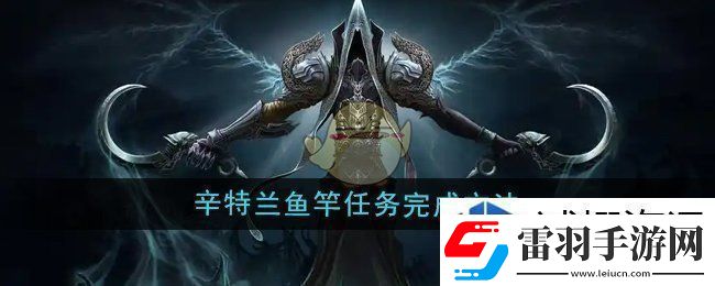 隱藏技能解析