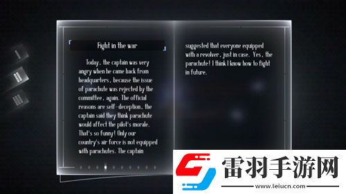 遠方故事模式第二章劇情第二劇情中文翻譯