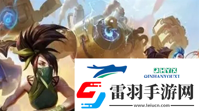 英雄聯(lián)盟手游段位怎么重置英雄聯(lián)盟手游段位重置規(guī)則分享速遞