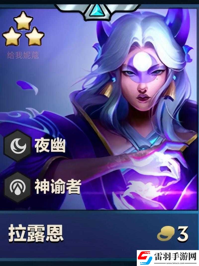 超維對決火貍出裝詳解