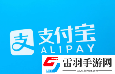 支付寶免密支付關(guān)閉不了是怎么回事支付寶免密支付怎么取消