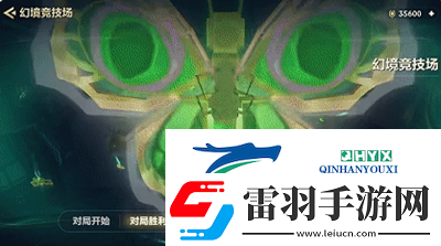 金鏟鏟之戰(zhàn)幻境召喚有什么
