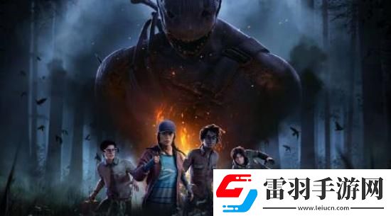 黎明殺機開發(fā)商收購暗黑地牢開發(fā)商Red