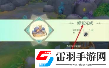 織夢森林生產(chǎn)煤礦方法
