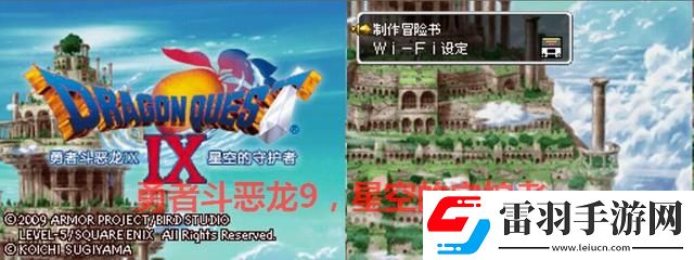 RPG編年史SE差點(diǎn)玩脫了