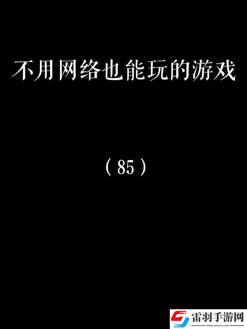 超級(jí)英雄