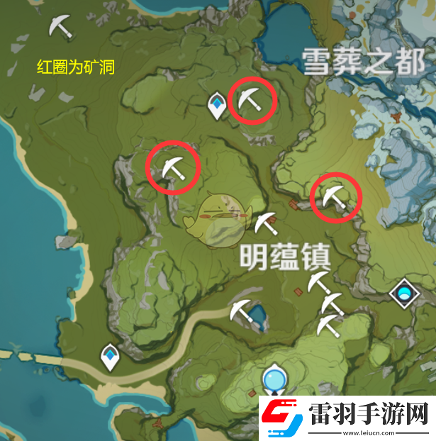 原神家園系統(tǒng)要哪些材料