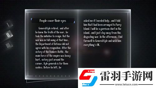 遠方故事模式第二章劇情第二劇情中文翻譯