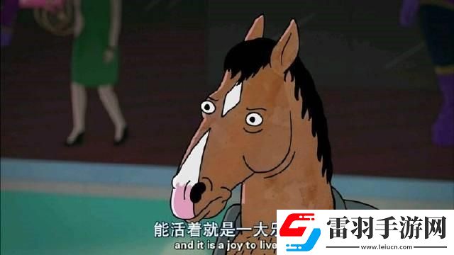 宅人傳說寫作有什么好處