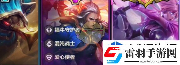 神秘副本探險