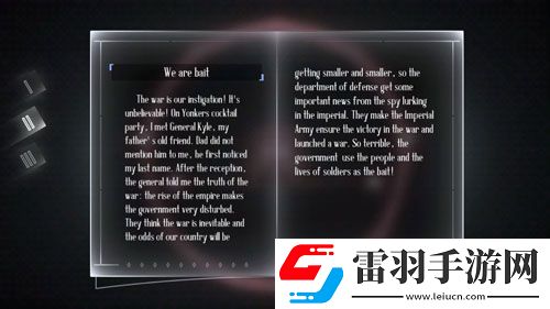 遠方故事模式第二章劇情第二劇情中文翻譯