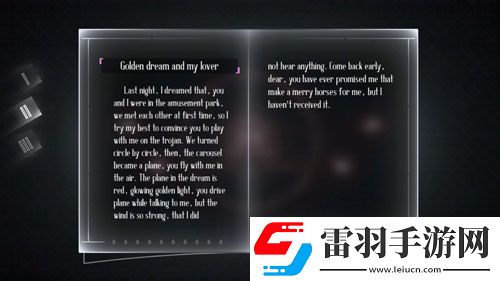 遠方故事模式第二章劇情第二劇情中文翻譯