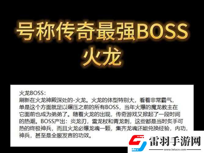 超神戰(zhàn)隊新手FAQ攻略