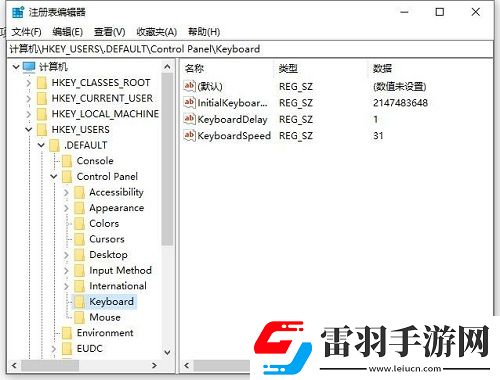 開機(jī)默認(rèn)開啟小鍵盤服務(wù)是哪個(gè)怎么設(shè)置開機(jī)默認(rèn)開啟數(shù)字小鍵盤