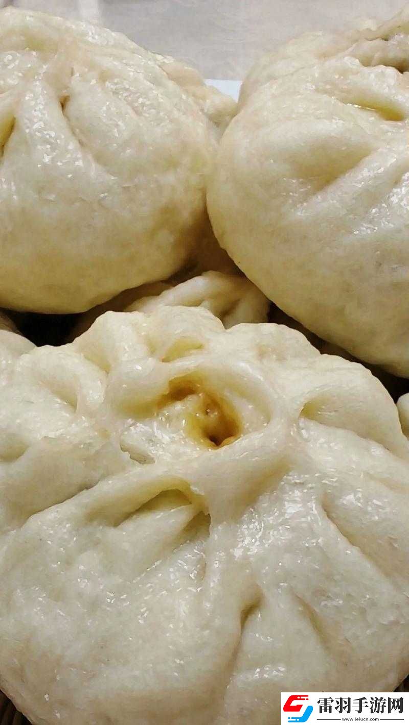 包子*
