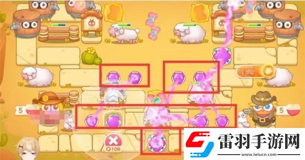 保衛(wèi)蘿卜4波仔很忙29關(guān)攻略