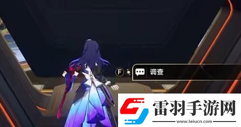 崩壞星穹鐵道開局一人一狗其二任務怎么做