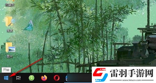 Win10系統(tǒng)如何在設(shè)置應(yīng)用中顯示建議的內(nèi)容
