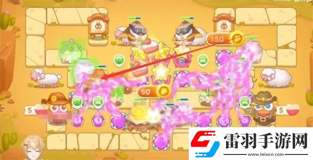 保衛(wèi)蘿卜4波仔很忙29關(guān)攻略