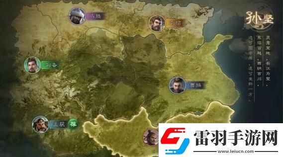 三國群英傳鴻鵠霸業(yè)陣營選擇攻略