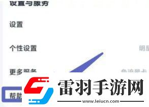 百度盤激活碼vip免費(fèi)領(lǐng)取分享