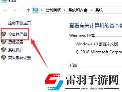 NVIDIA驅(qū)動(dòng)更新在哪