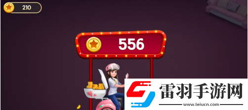 我的小家手游如何賺取金幣